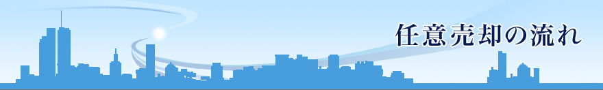 �C�Ӕ��p����